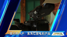 国产精品亚洲第一区在线28石